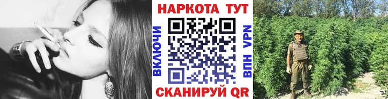 Где продают наркотики Кизел ГАШИШ  APVP  COCAIN  Меф  Марихуана 