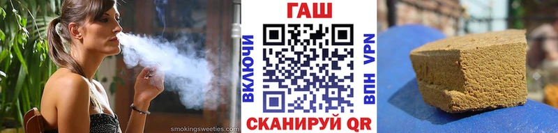 площадка как зайти  Кизел  ГАШ Cannabis  OMG ссылка 