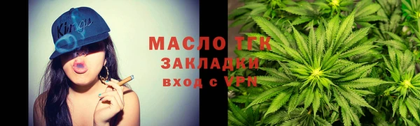 spice Каменск-Шахтинский