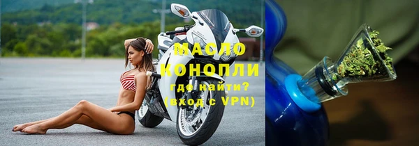 spice Каменск-Шахтинский