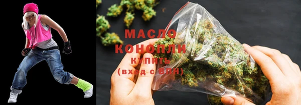 spice Каменск-Шахтинский