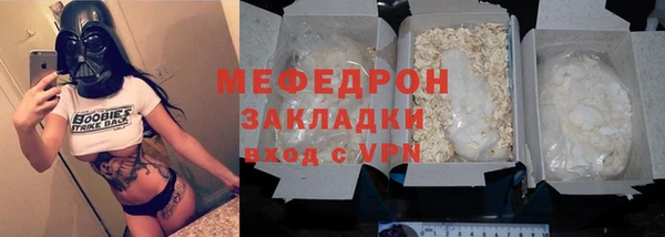 spice Каменск-Шахтинский