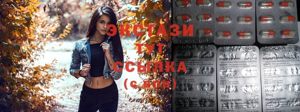 альфа пвп VHQ Михайлов