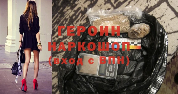spice Каменск-Шахтинский