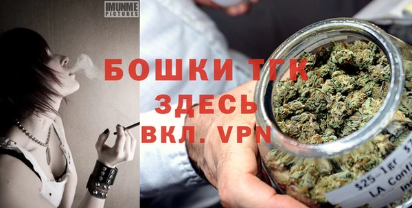 кокаин Каменка