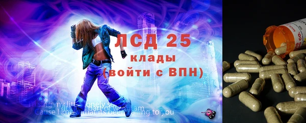 круглые Михайловка