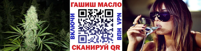 купить   Кизел  kraken сайт  ТГК вейп 