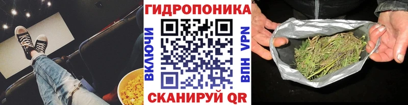 Марихуана THC 21%  купить наркотики цена  Кизел 